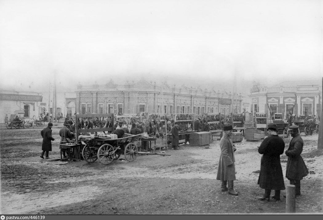 Иркутск торговый