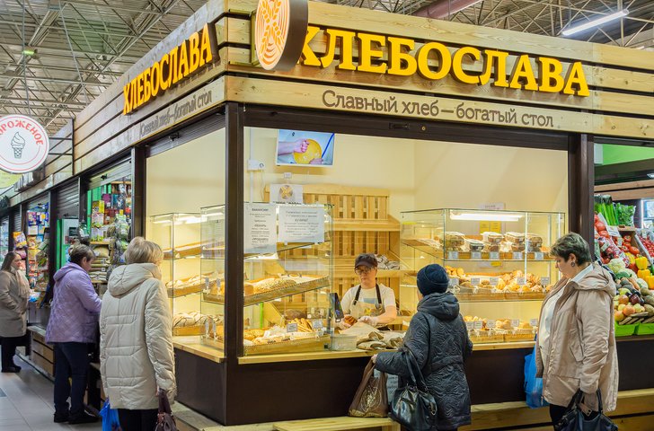 Хлебослава